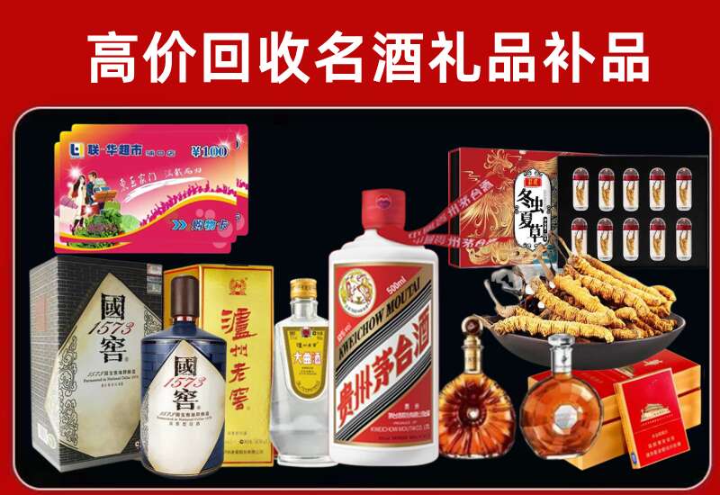 湘西回收虫草价格